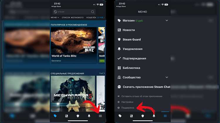 После переноса рекомендуется проверить права доступа к новой папке, чтобы GeForce Experience мог записывать файлы без ошибок. Для крупных библиотек клипов перемещение на SSD ускоряет открытие и редактирование файлов, а для архивации – использование HDD оптимально.