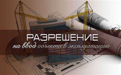 Ошибки при использовании КУП и способы их предотвращения