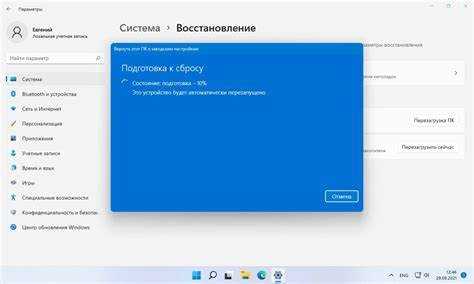 Следующий шаг – конфигурация BIOS или UEFI. Необходимо задать приоритет загрузки с внешнего носителя, отключить ненужные интегрированные устройства и включить поддержку AHCI для SSD. Если планируется установка нескольких дисков, важно правильно выбрать режим работы SATA и убедиться, что каждый накопитель определяется системой.