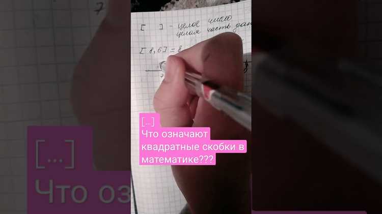 Обращение к элементам словарей через ключи