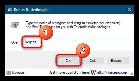 Понимание лимитного подключения в Windows 10