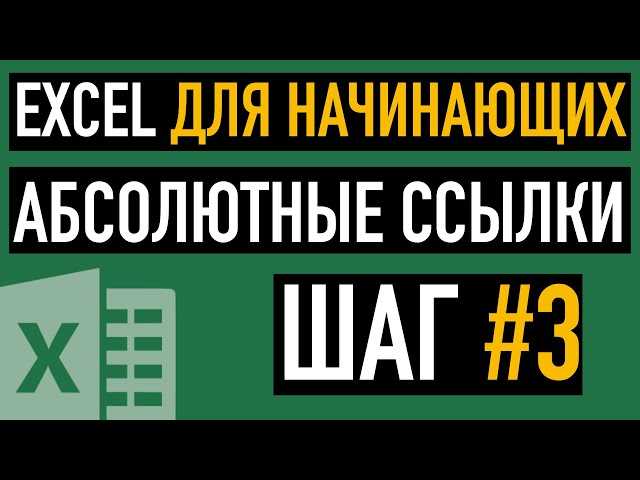 Сортировка и фильтрация данных через ЛКМ