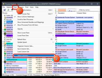 Остановка и удаление microsofthost exe через Диспетчер задач