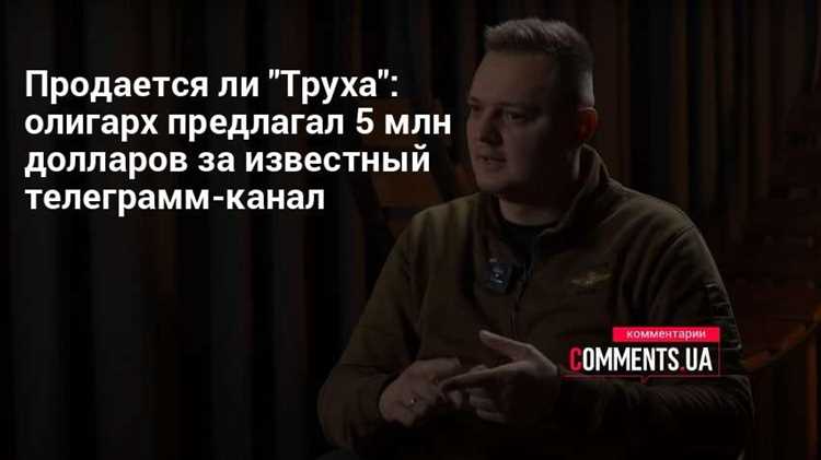 Профессиональная деятельность и сферы экспертизы