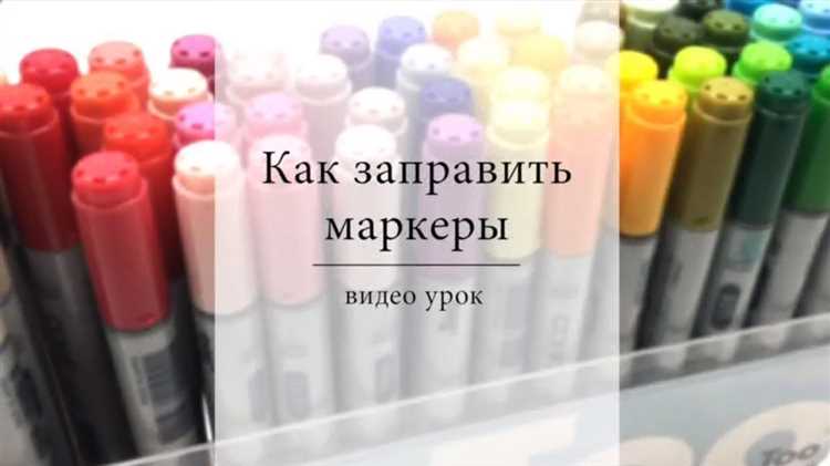 Маркер автозаполнения появляется когда курсор устанавливают
