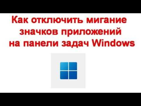 Проверка статуса лицензии и типа установленной версии Office 2016
