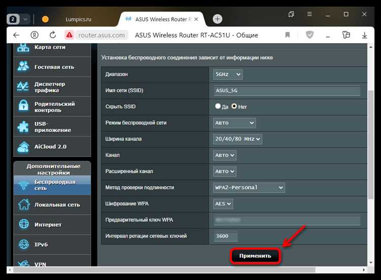 Проверка BSSID и OUI производителя точки доступа Asus