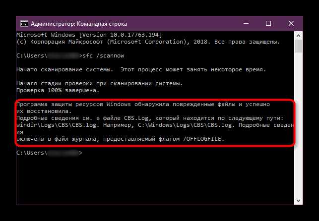 Связь минимального состояния процессора с частотами и троттлингом