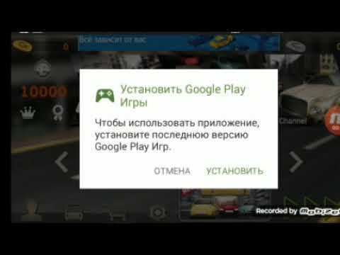 Оптимизация графики и производительности игр на эмуляторе