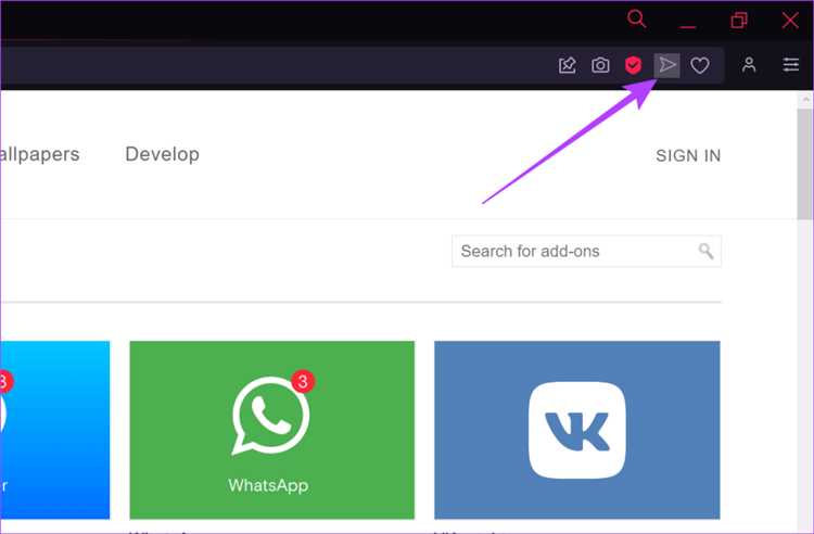 Как ограничить доступ и защитить переписку в Мой Flow
