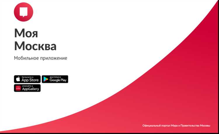 Пошаговое отключение SMS-кода подтверждения