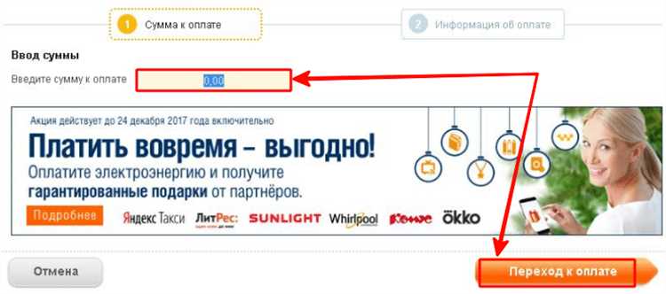 Как проверить успешное удаление данных карты
