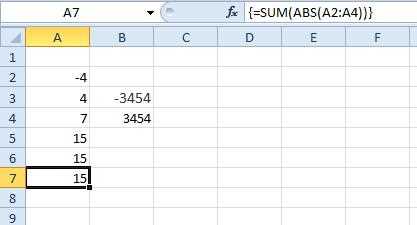Как подготовить массивы для МУМНОЖ в Excel