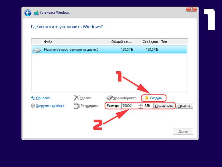 Как определить тип диска: HDD, SSD или NVMe для Windows