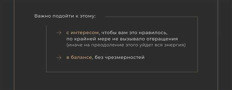Начать копить энергию в вк что это Начать копить энергию в вк что это