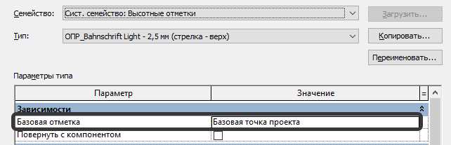 Установка и настройка программы на новом компьютере