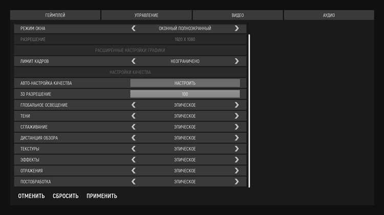 Настройка surround physx что лучше поставить для игр Настройка surround physx что лучше поставить для игр
