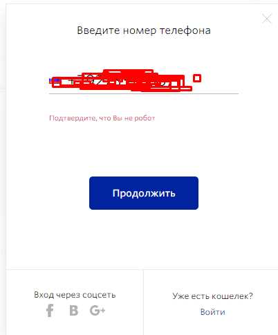 Способы отмены разрешений уведомлений после случайного нажатия