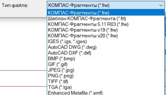 Использование встроенных инструментов восстановления проекта