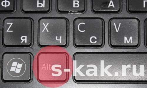 Очистка контактов и устранение физических повреждений