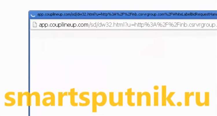 Не работает капча на сайте: причины и решения
