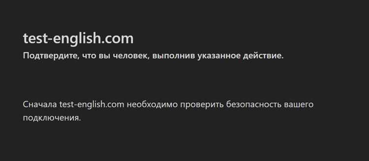 Способы восстановления работы капчи для пользователя и администратора сайта
