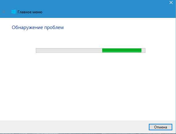 Создание новой учетной записи пользователя для проверки профиля