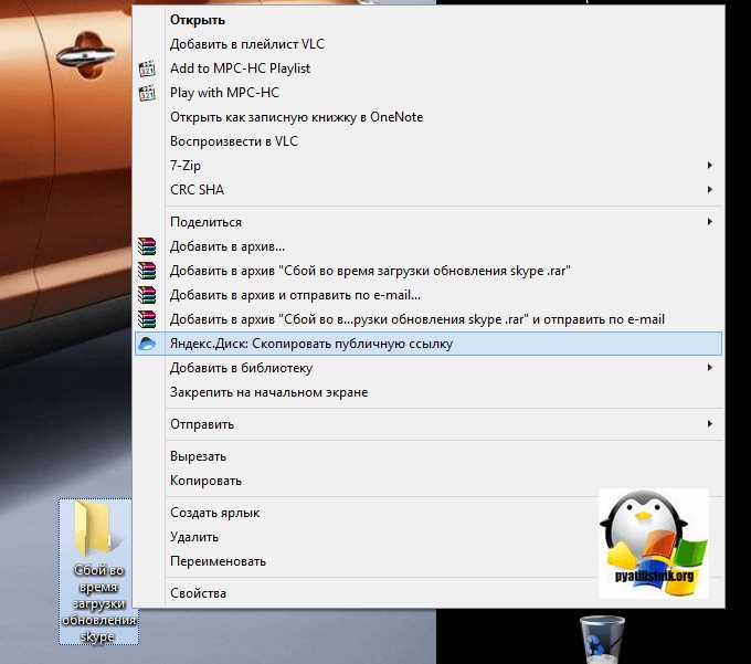 Не удалось найти этот элемент как удалить Не удалось найти этот элемент как удалить