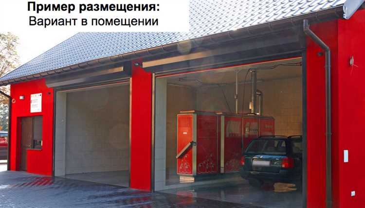 Нефтьмагистраль мойка самообслуживания как пользоваться