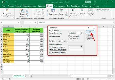 Нельзя изменить часть массива excel что делать Нельзя изменить часть массива excel что делать