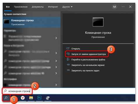 Проверка диска на ошибки с помощью встроенных утилит
