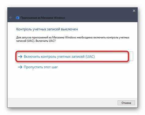 Создание новой домашней группы через Панель управления