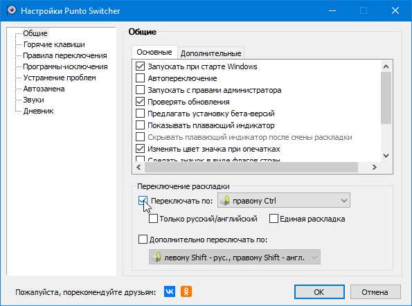Невозможно сохранить файл так как геометрия детали недопустима