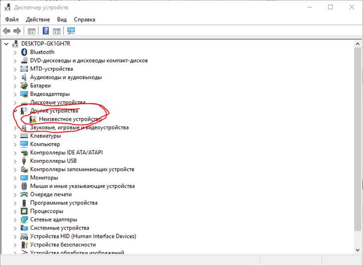 Настройка параметров питания в реестре Windows 10