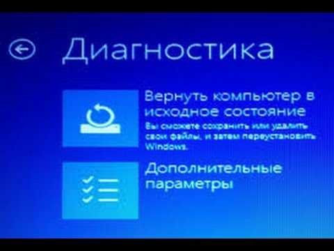 Как определить, что именно замедляет ноутбук: процессор, оперативная память или диск