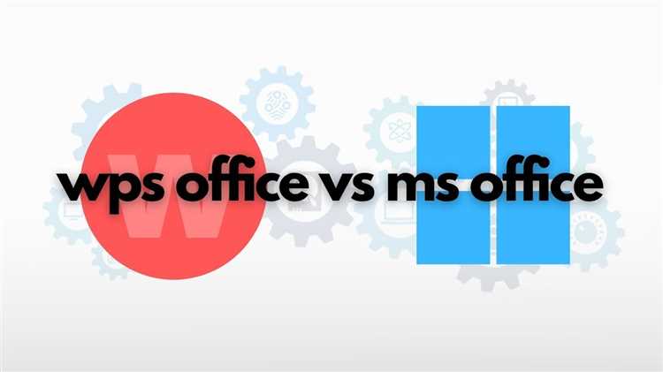 Способы увеличить доступный размер облачного хранилища в WPS Office