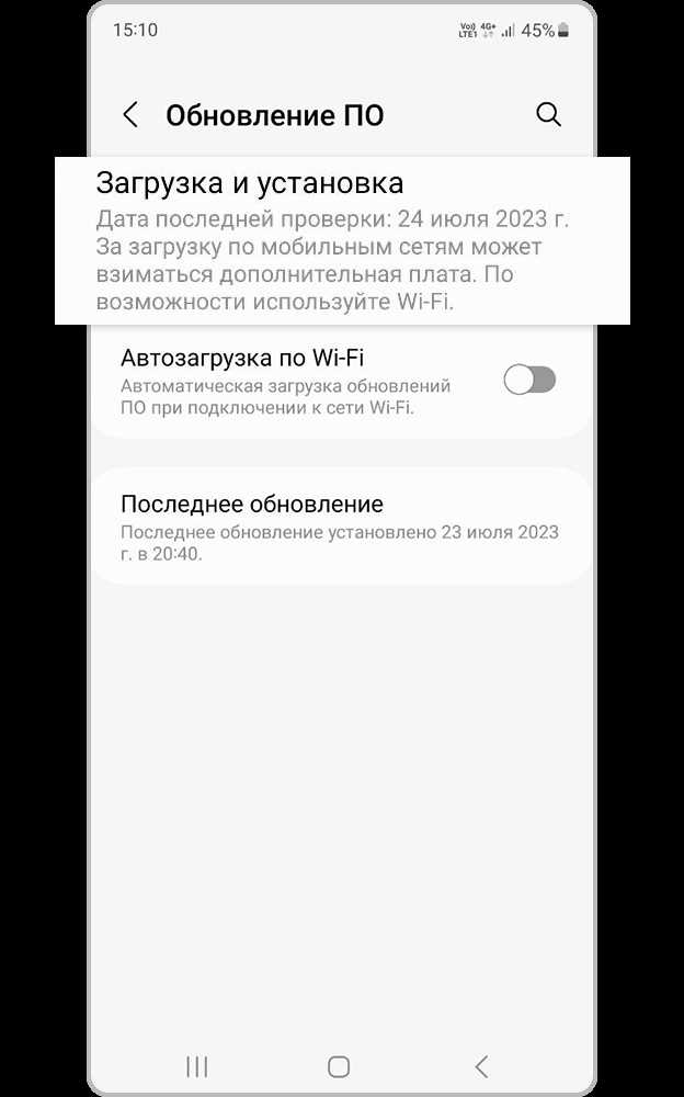 Что означает MCE в устройствах Samsung и где используется
