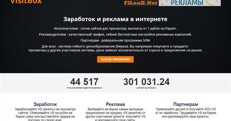 Использование актуальной версии Tor Browser