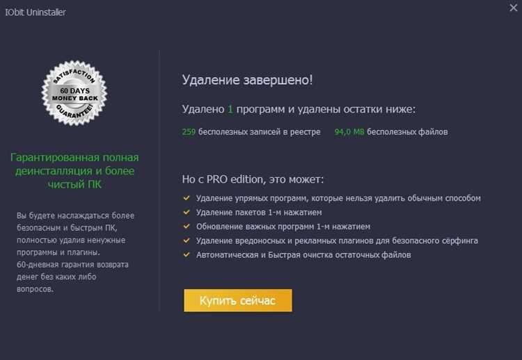 Связь с администратором сайта через проверенные каналы
