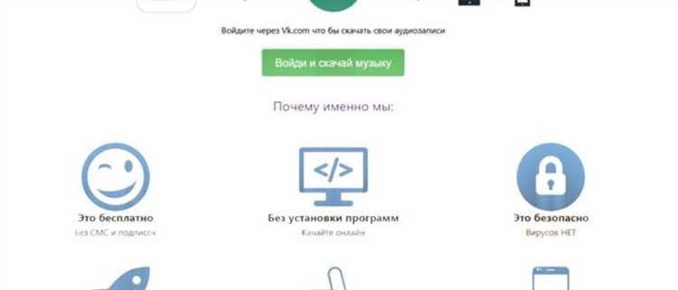 Конечно! Вот детальный план для информационной статьи на тему «Что делать, если сайт в сети Онион не найден», с 7 узкими и прикладными заголовками без подзаголовков: