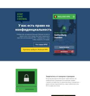 Онион сайт не найден что делать Онион сайт не найден что делать