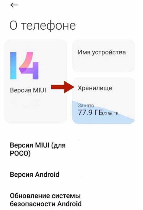 Опера не хватает памяти: способы решения проблемы