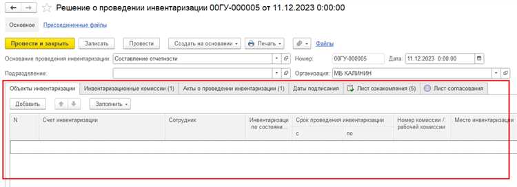 Как проверить, что ошибка связана именно с лимитом запросов