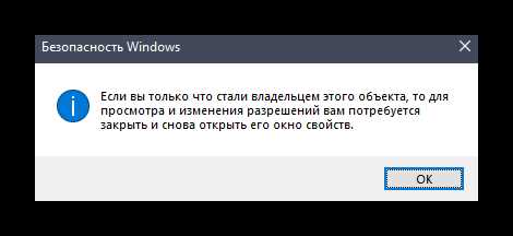 Очистка и проверка жесткого диска с помощью CHKDSK