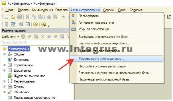 Использование совместимых версий PDF-ридеров