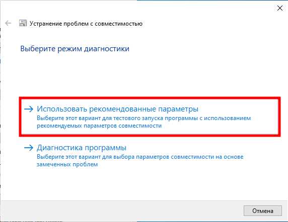 Обновление драйверов видеокарты и других устройств