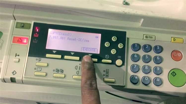 Профилактика повторного появления ошибки SC542