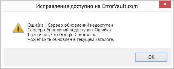 Использование резервных копий для возврата к рабочему состоянию