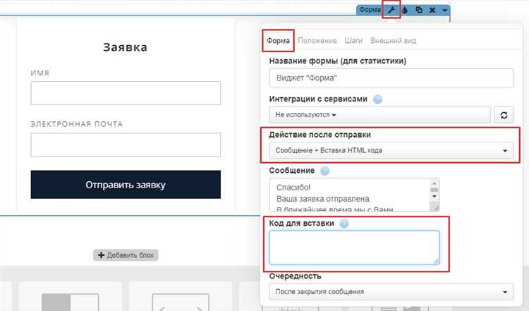 Обработка ошибок в async/await через catch