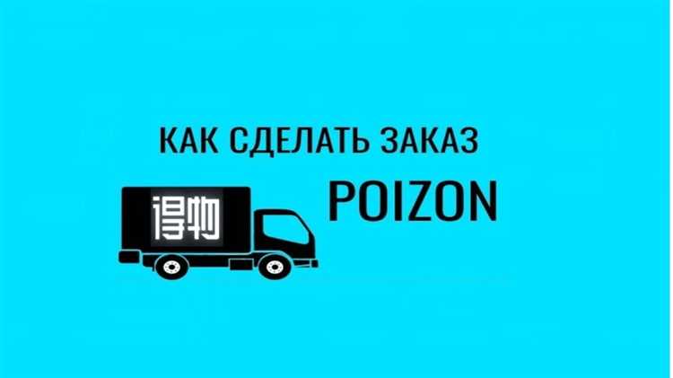 Какие товары разрешены к международной доставке через Озон